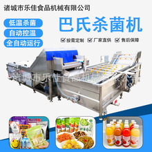 ���eʳƷ���Ϛ����Cˮԡ�ߵ͜ذ��Ϛ����C��ˮ�� �����S�Ɯ���C