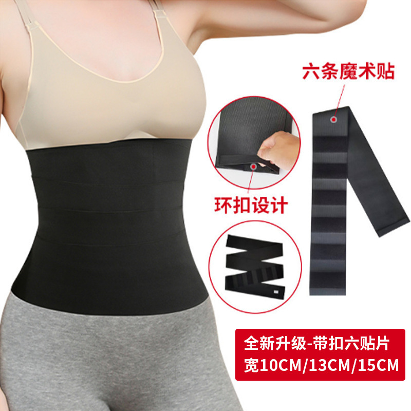 Cross-border one-piece waist trainer wai...