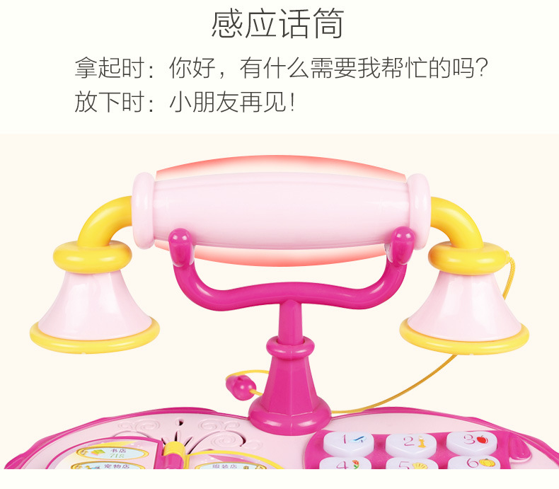 702中文详情页-790 (9)