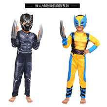 �f�}����ͯ���˽�����cosplay�������ͳ����˄����b���ݷ��b