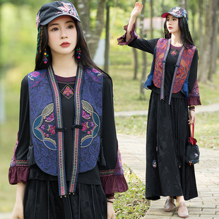 Retro Chinese Ethnic Style 2022 Spring and Summer Thin Embroidered All-match Short Vest Jacket