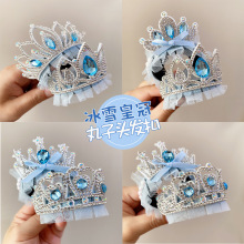 ��ͯ�ʹ��^�Ůͯ���������^ץ�AŮ����һ�����P�l�Rβ�۹̶��l�A