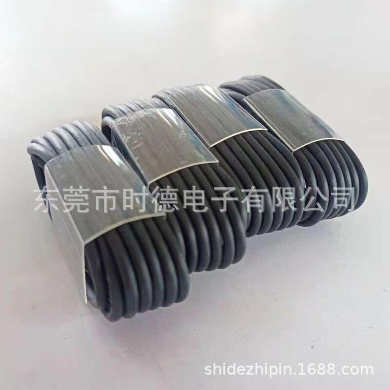 现货数据线保护膜耳机线套膜电子产品绑 线材扎带磨砂保护硬膜