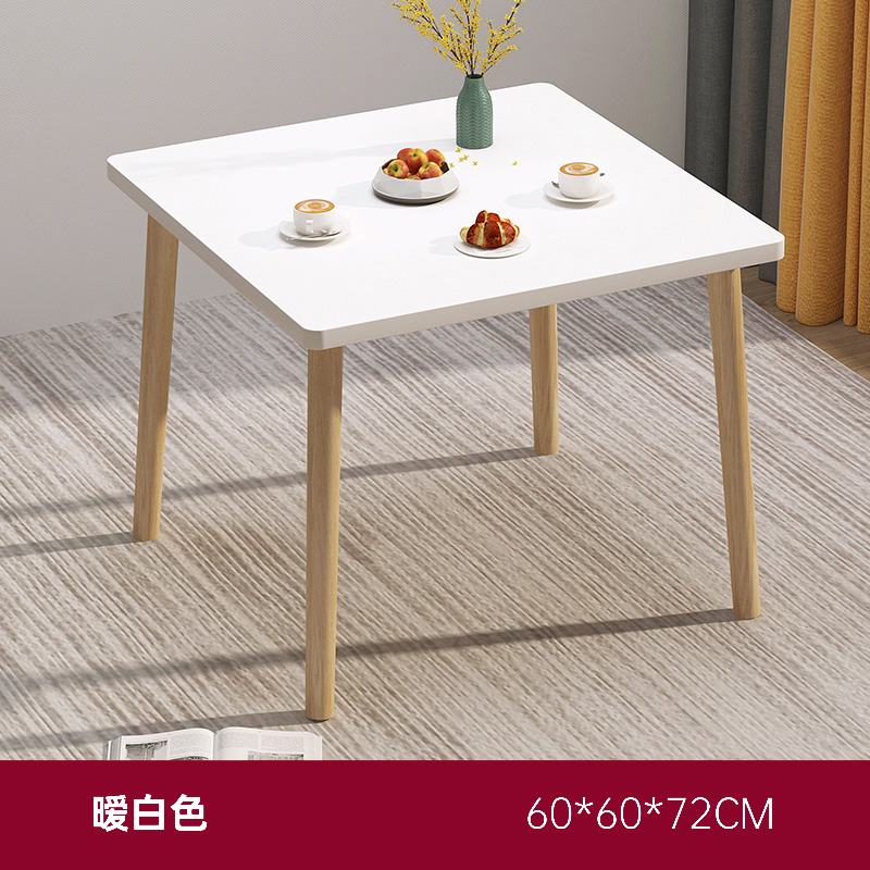 [스퀘어 테이블] 따뜻한 흰색 60*60*72