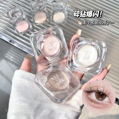 LEAVE GIRL星河清透高光粉面部提亮细闪土豆泥易上色高光跨境彩妆