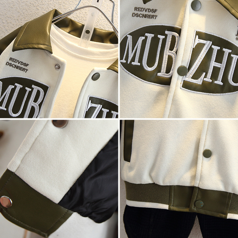 5784 Chaqueta para niños 2025 otoño nuevo estilo Chaqueta de cuero para niños Chaqueta de abrigo de bebé guapo