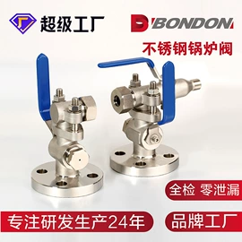 电磁阀;其他阀门;电动阀