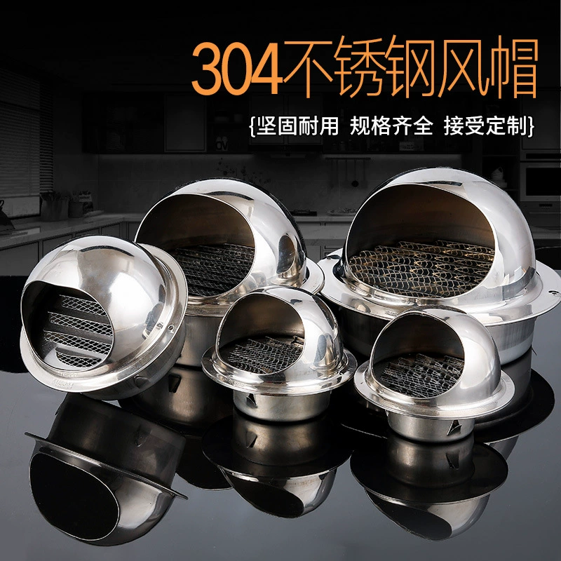 Изготовленный на заказ капюшон из нержавеющей стали 304, защита от насекомых, ветрозащитная крышка, вентиляционное отверстие для унитаза, Вытяжная сетка, воздуховыпускное отверстие