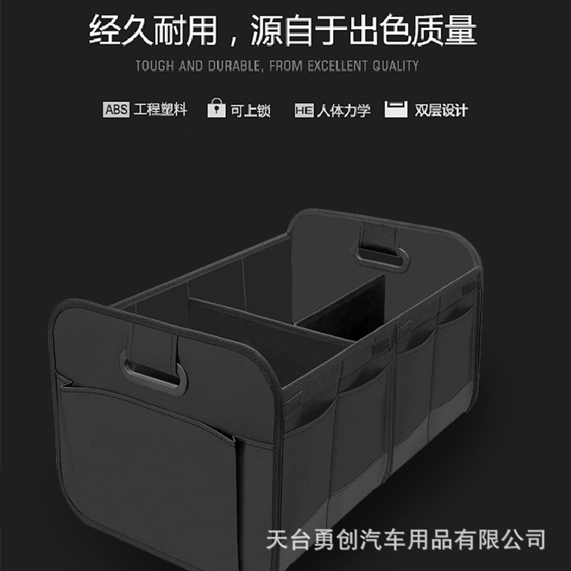 Caja organizadora plegable impermeable – contenedor portátil multifuncional con asa para coche y camping