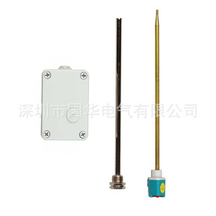 Backer TSDH0702 temperature sensor factory direct sales