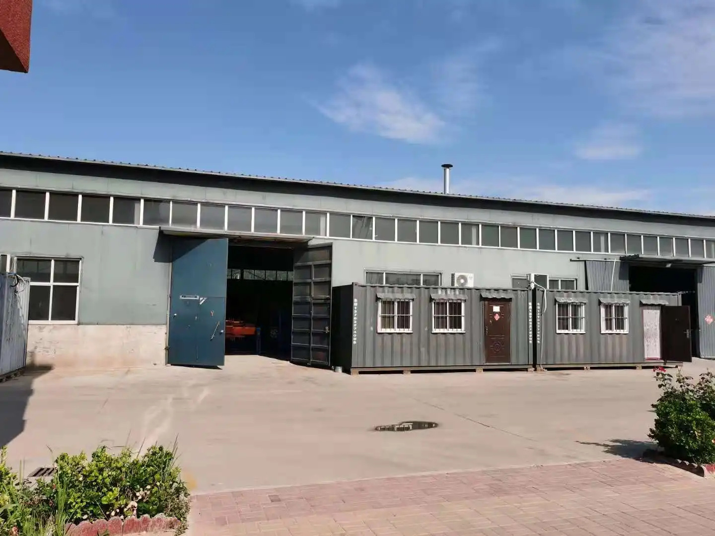 H41646ffe787c44e5a5d095d61e8f0