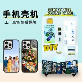 自动售货机;商业专用设备;糖果机械