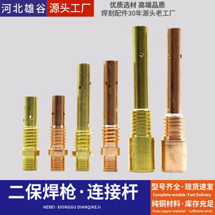 �����B�ӗU200A350A500A�������C����S�~���~�Ӻ��B�U�������