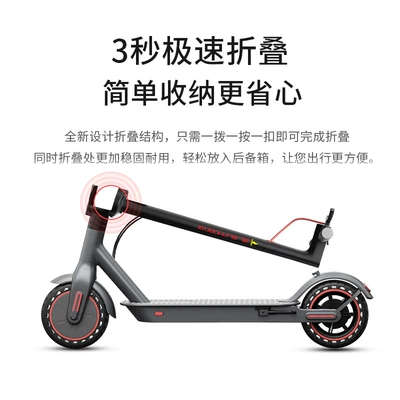 Qatlanan elektrik skuterlər | Scooter