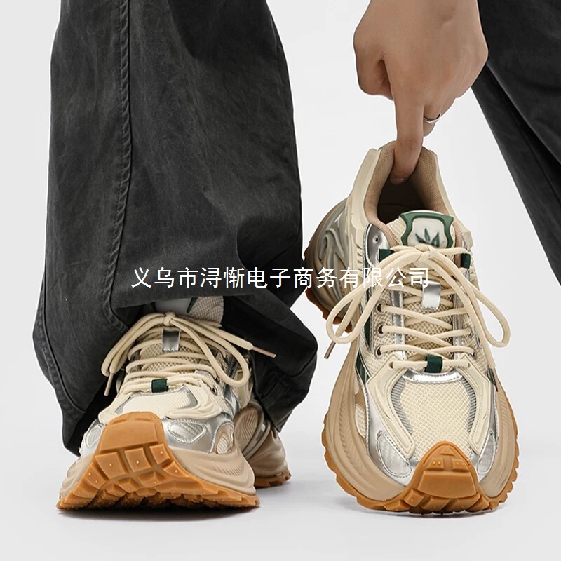 Men's Shoes 2026 New Model Mesh Breathable Retro Casual Comfortable Sneakers Youth Rattlesnake Jogging Dad Shoes