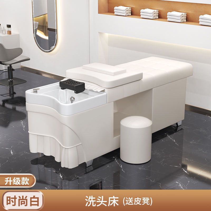 Fashion white-package installation / Ordinary bed - free leather stool