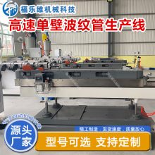 �����|�o�׹� �αڲ��y�ܔD���C���O��