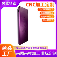 cnc�ӹ�����܇���X���ӹ����ęCеCNC��X茾�������ӹ����l����