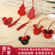 �S�ҹ�������ľ�|��ˇƷ���J���֒�������S��ƿ��ֵ��ƴ��lľˇ