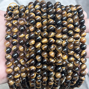 ˇ���錚��Ȼ3A����ʯɢ��AB+����ʯ�S����ʯ�A��diy�Ʒ������l