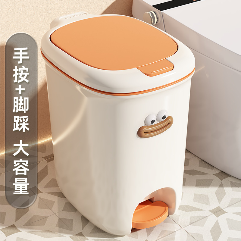 Trash Can Household Large 2024 New Style Kitchen Living Room Toilet Toilet Toilet with Lid Trash Pedon Type Large Capacity