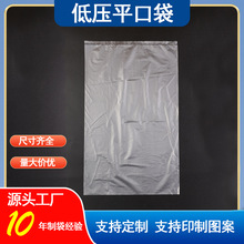 1分购！惠民休闲年卡A套餐携手安全银行发福利啦！