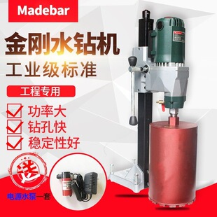 �S�E��Ʒ�_�����ñ�3900W����̨ʽ�oˮ�����ˮ荙C荿יC����
