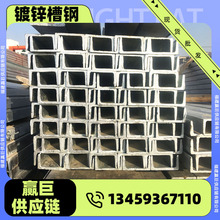 ����\���Q235B���\����\����pU������C�Ͳ�䓇��˚W�՘˲��