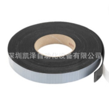 2024-04-11 20:56:29.jpg