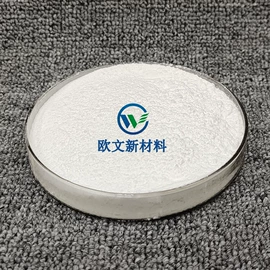 促进剂;硫化剂;发泡剂