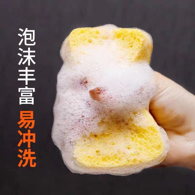木浆棉抹布洗碗海绵块魔力擦厨房刷锅百洁布压缩去污海绵擦洗碗棉|undefined