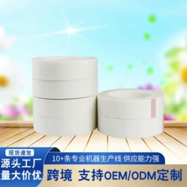 绝缘带;绝缘纸;绝缘套管