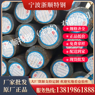 �F؛���lD2ģ�߈A� ����� �F�� D2���ĈA�� ģ��䓰� 䓲� �и�