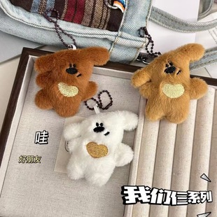 ��ͨ���^С��ë�q���В���ɐ�����ż��H�������朒�����ܒ�