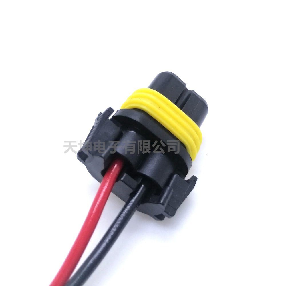 H11公头转9006母头胶（不套管）