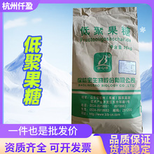 �F؛���l�;۹���ˮ������ʳ�w�S�;۹��Ƿۺ決����������ζ��