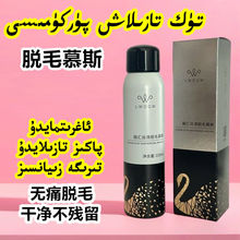 څRzĽ˹ÓëFoʹÓëɃڜغÓë½}l؛