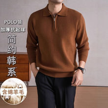 �ﶬ�Ӻ�����ᘿ������d��ë���POLO���IԪ���ë���n����ë��