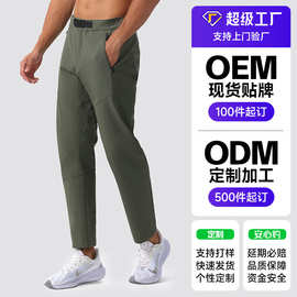 加工定制 来图打样 贴牌logo源头超级工厂大牌平替户外运动速干裤