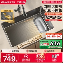 -�N��ˮ�۴�β� 304���P䓉��yϴ�������̨�¼Ӻ��ֹ�ϴ��