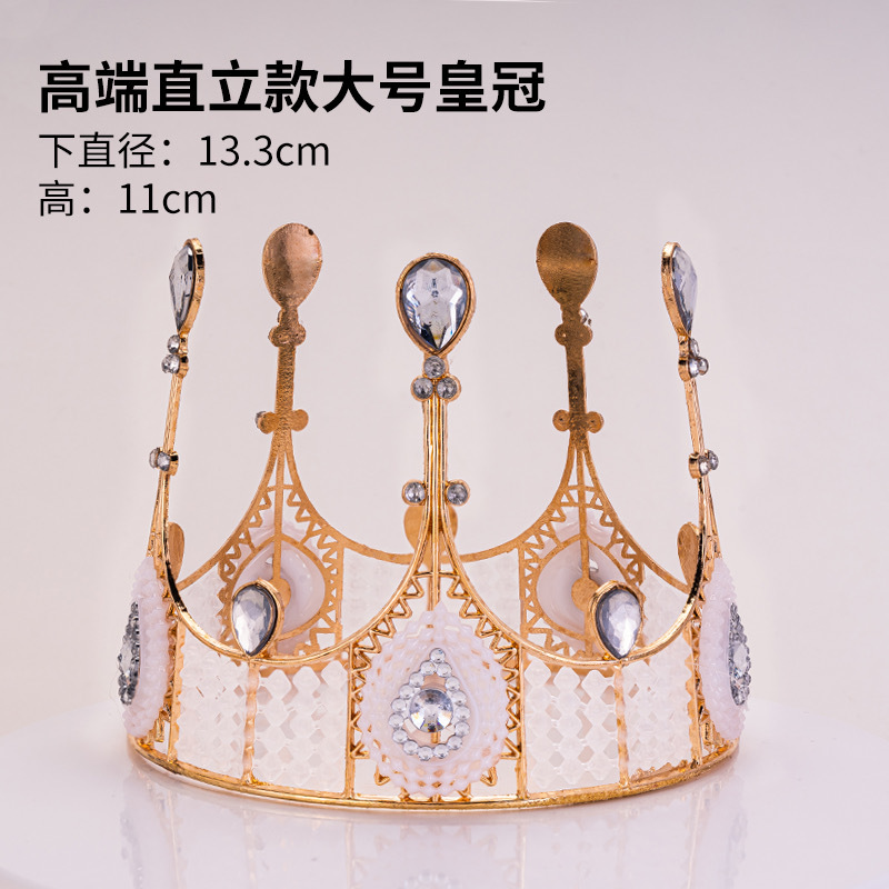 Celebridades de Internet Pastel de cumpleaños Decoración de la corona Adornos de la corona Reina infantil Corona de perlas Adornos de la corona Accesorios para sombreros para adultos