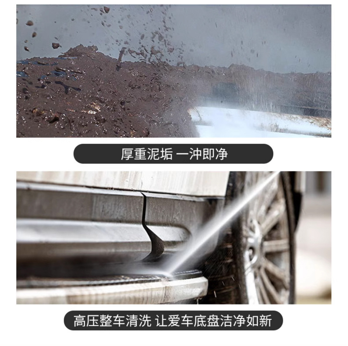 High-power multifunctional household car washer, farm high-pressure cleaning machine, self-priming dual-use cleaning machine