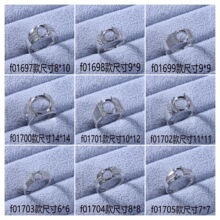 ��ָ������䵰��δ�Ƕ����2026�¿�С���OӋ�߼����y��