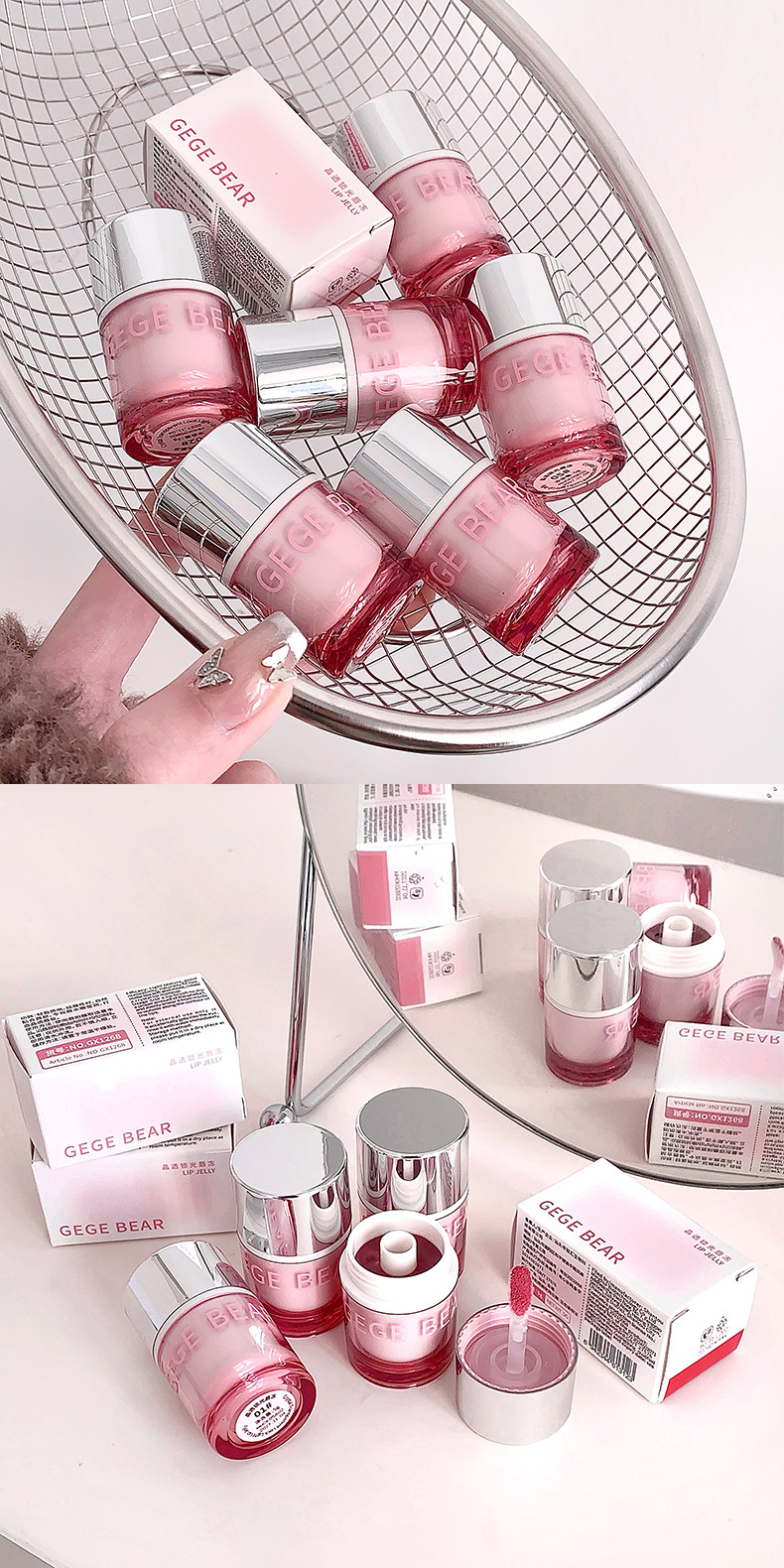 Gege bear Crystal Clear Locking Light Lip Freeze for Spring and Summer hydrates, moisturizes, brightening, prevents dryness and cracking, and the mirror surface is not easy to stick to the cup for makeup undefined