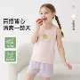 儿童透气无袖抗菌背心
