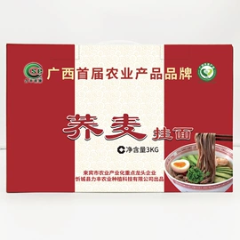 玉米;蔬菜罐头;待煮面条