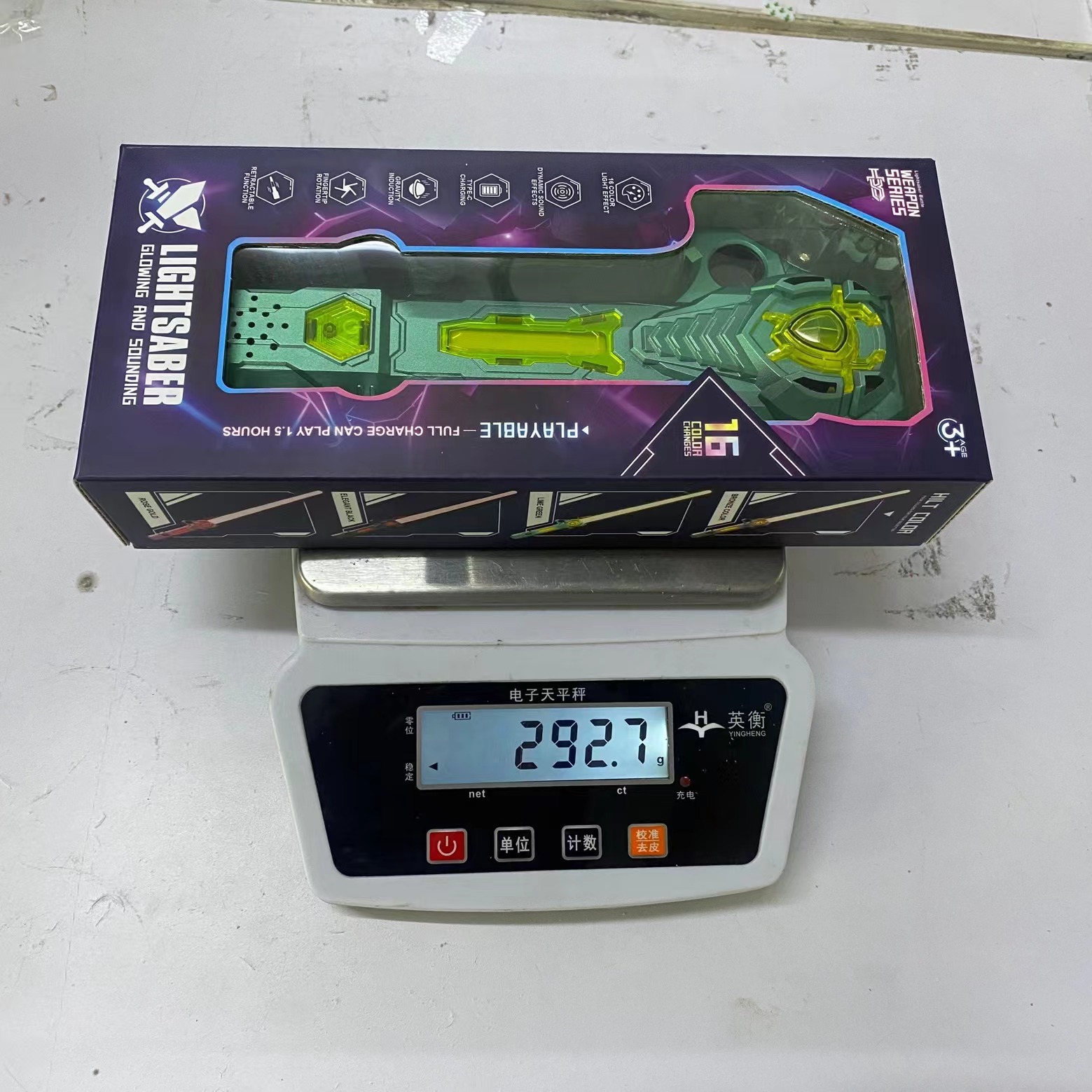 微信图片_20230523112713