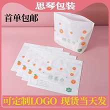 ͨ��ϴĘ�����K���ڴ��ӬF؛���l600�˷�ˮ���m��ϴĘ�����b��