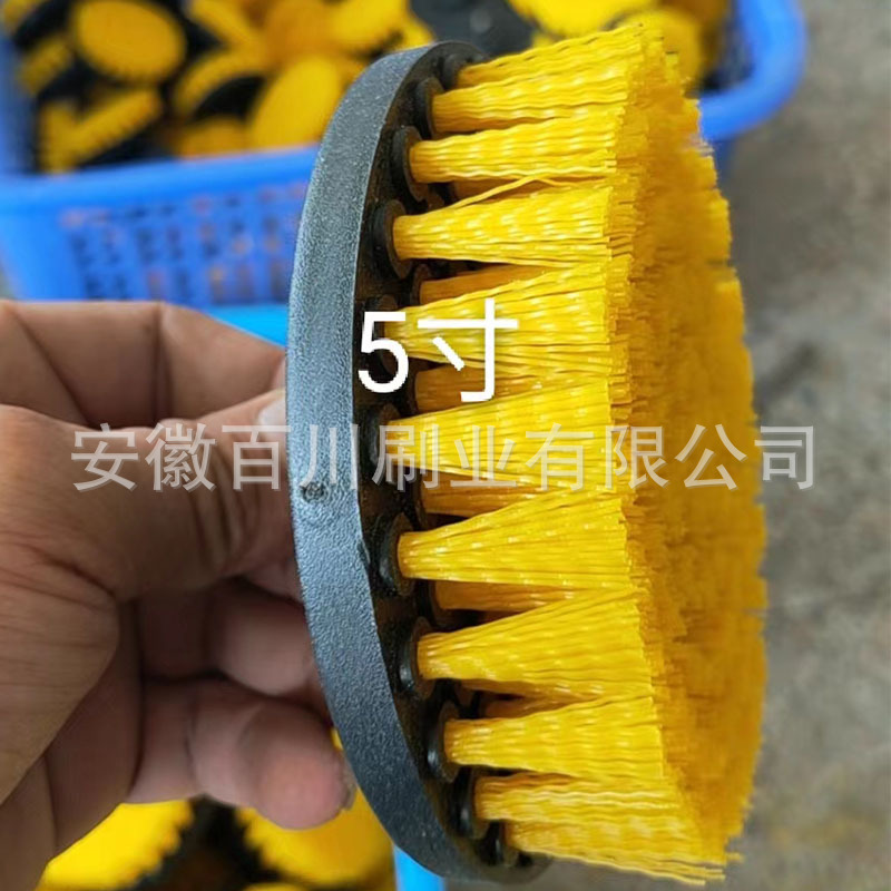 빨간색  5inch  사용자 정의 가능
