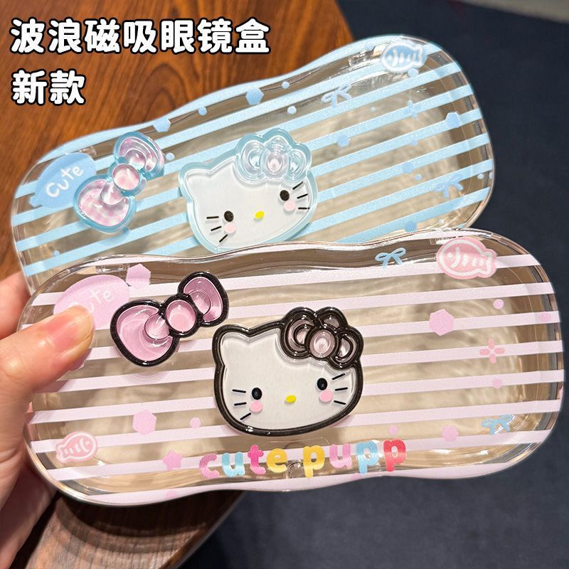 Hello Kitty Hello Kitty Glasses Case Cute Portable Anti-Fall Student Myopia Glasses Case Appearance Storage Box